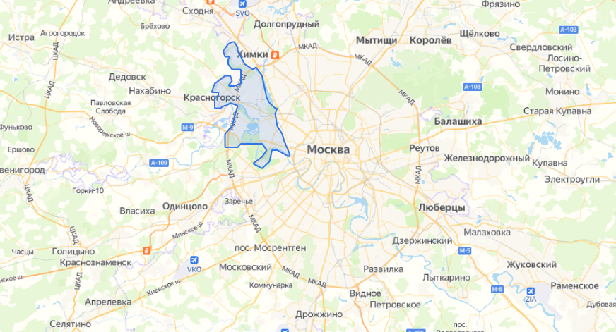 main szao